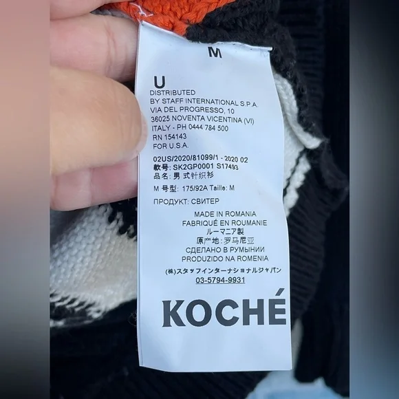 Koché Patchwork Oversized Sweater size medium